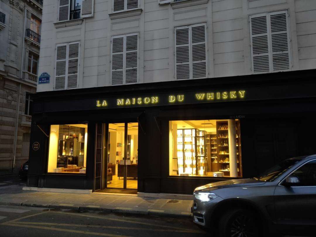 巴黎两家Whisky店