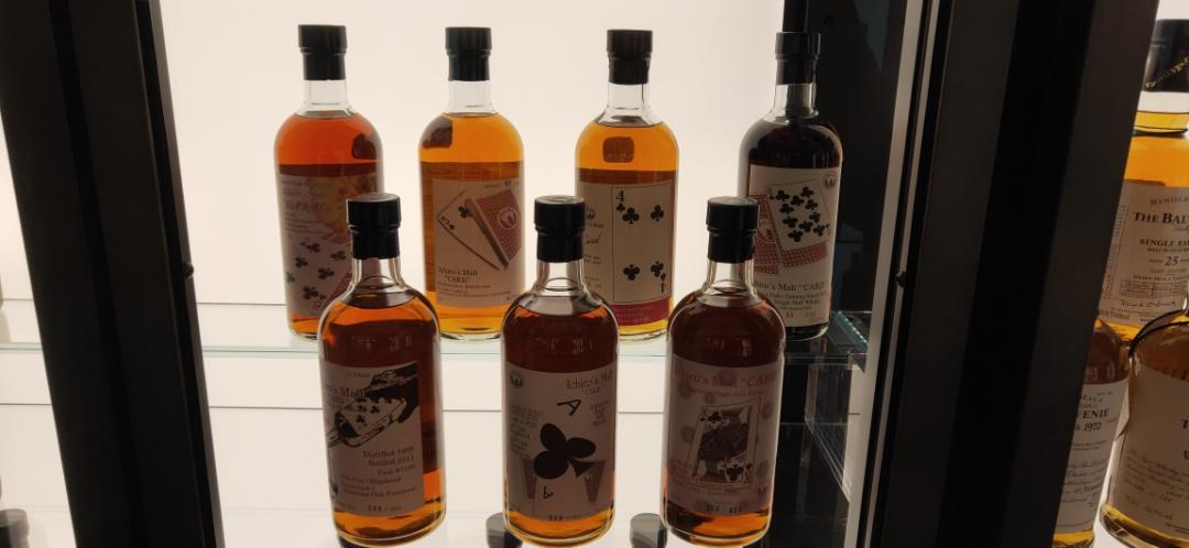 巴黎两家Whisky店