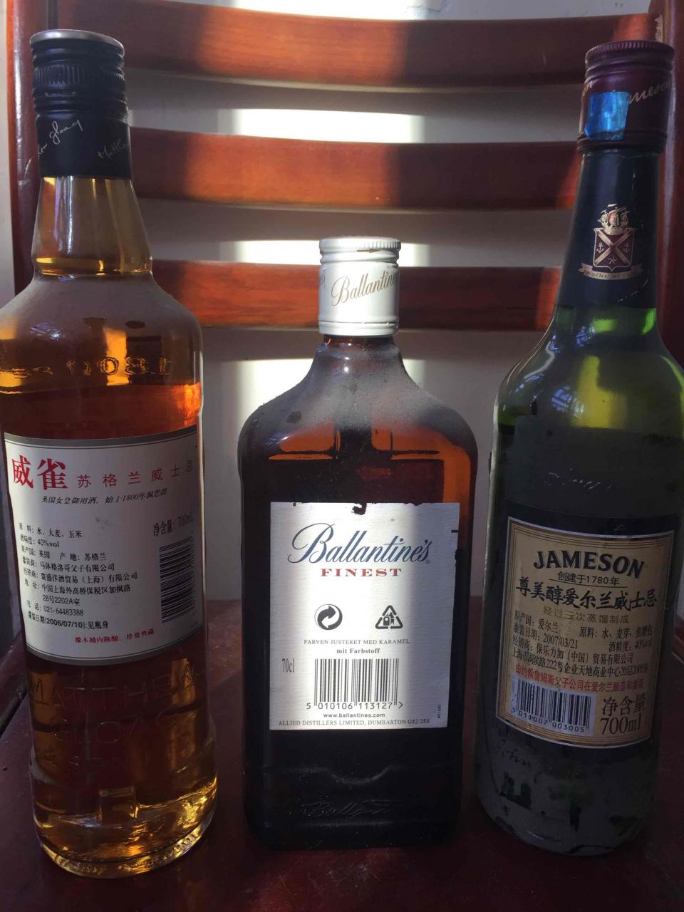 行货背标，除了百龄坛是朋友海外买的