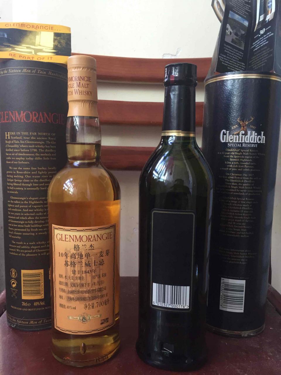 行货背标，除了百龄坛是朋友海外买的