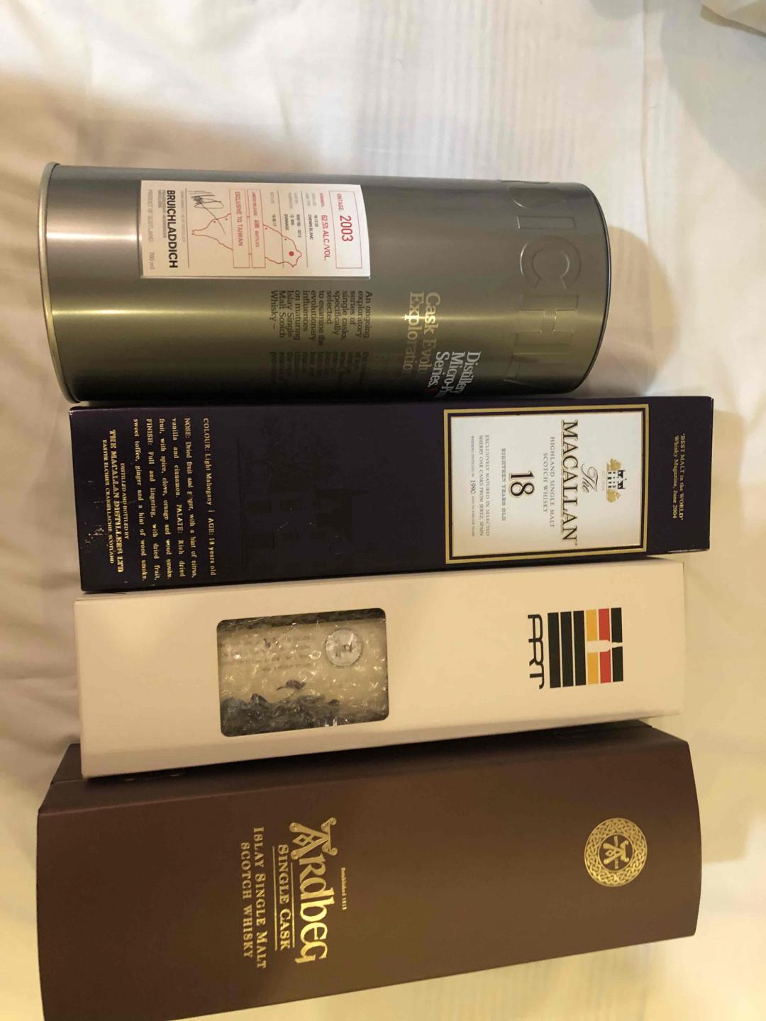 台湾之旅才刚刚开始