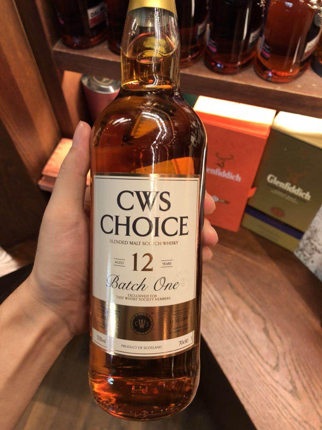 CWS choice 克鲁希尔