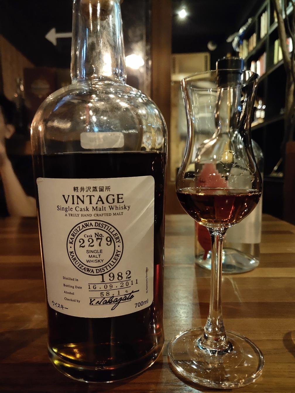 补一下在台湾喝的好酒