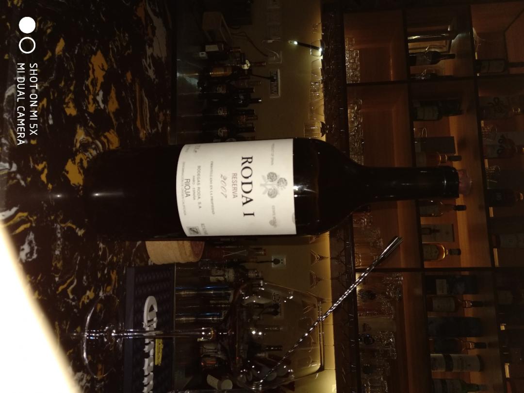 那个大佬了解这款酒,在线等