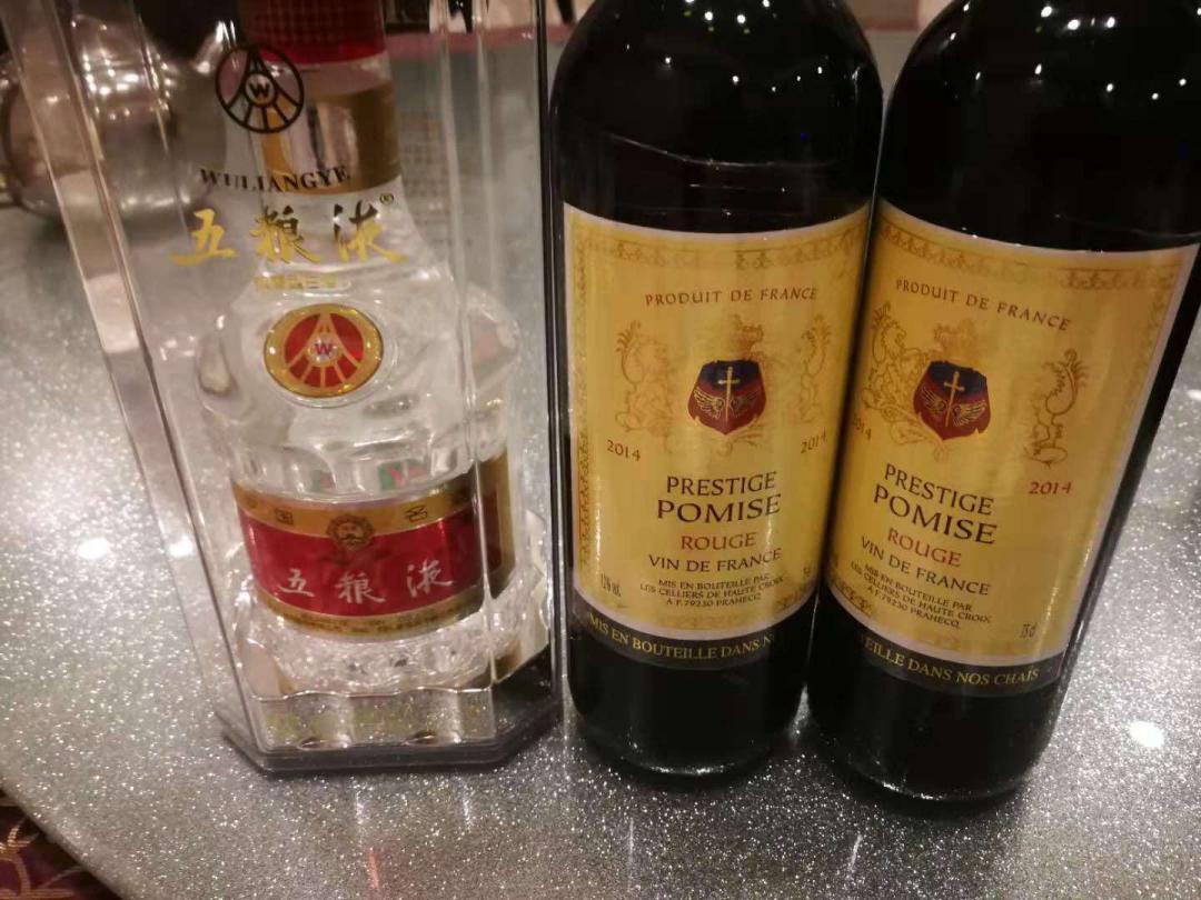 <img src='https://sdata.whiskyworm.com/xcxpics/emoji_13.png' class='emoji' />