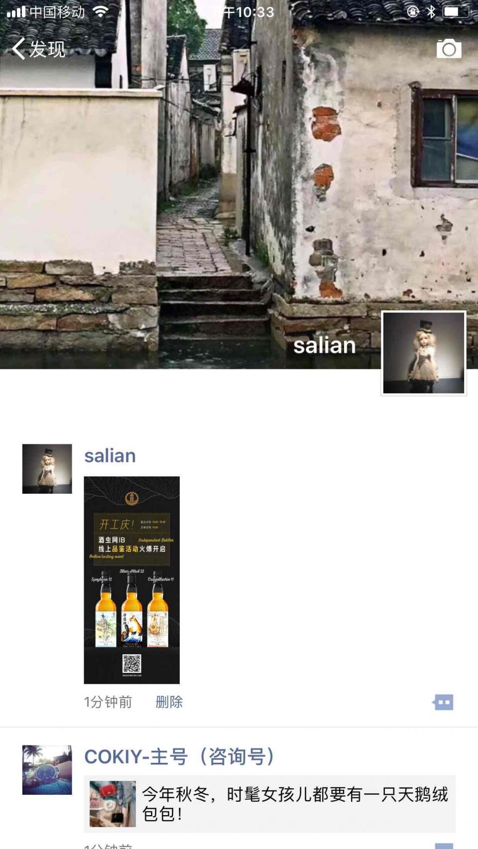 希望能当生日礼物