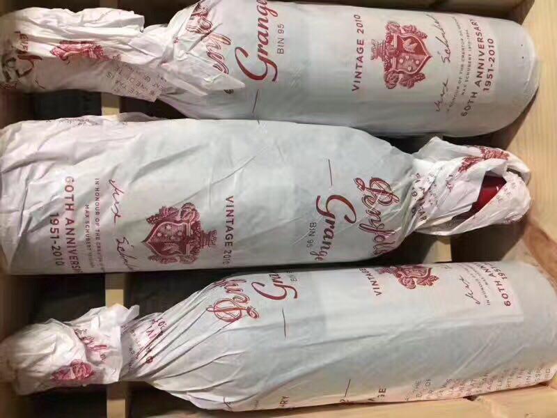 酒虫怎么流行红酒了？