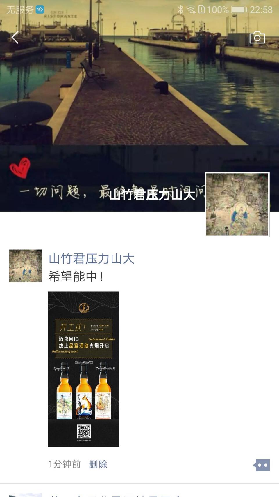 积极参加，希望能中！