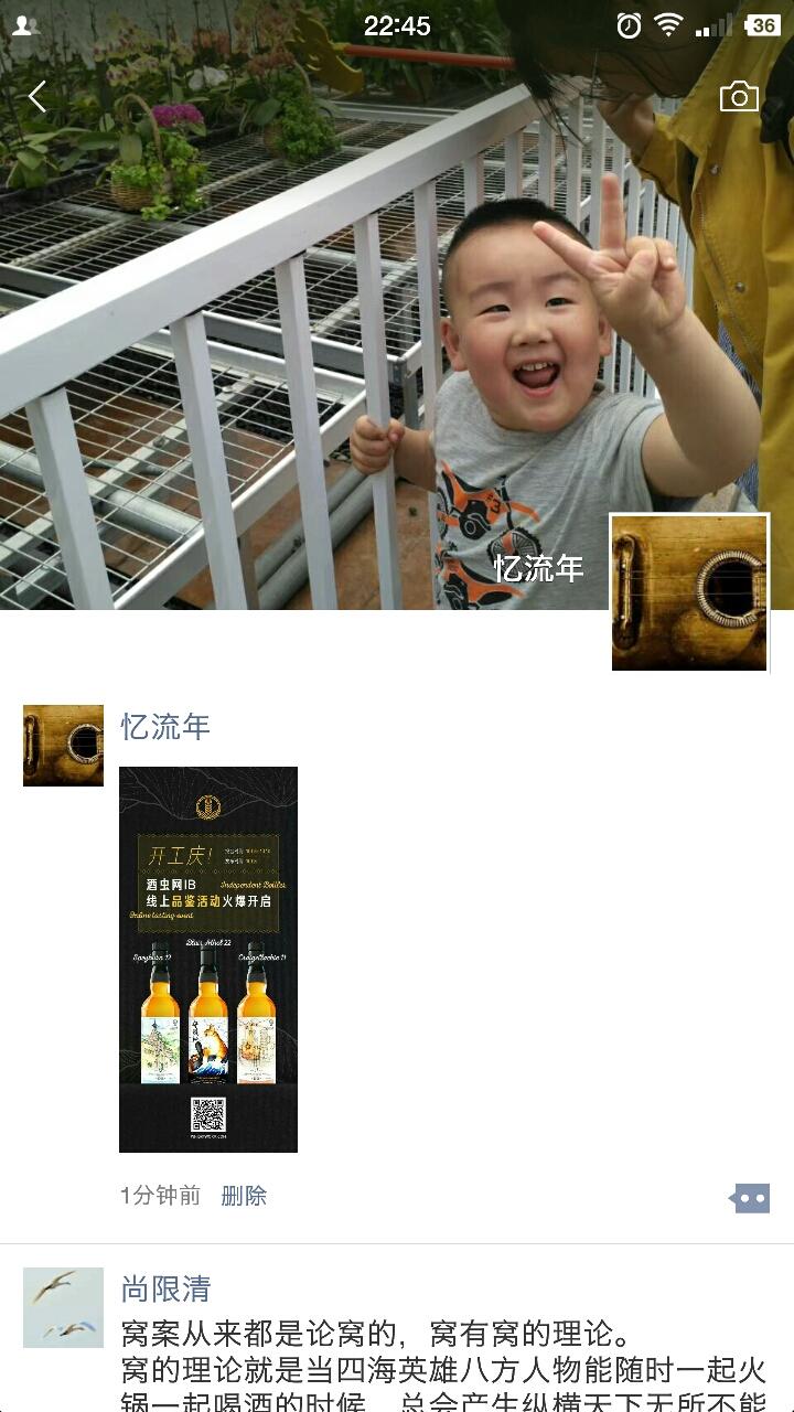 参加活动！！！！