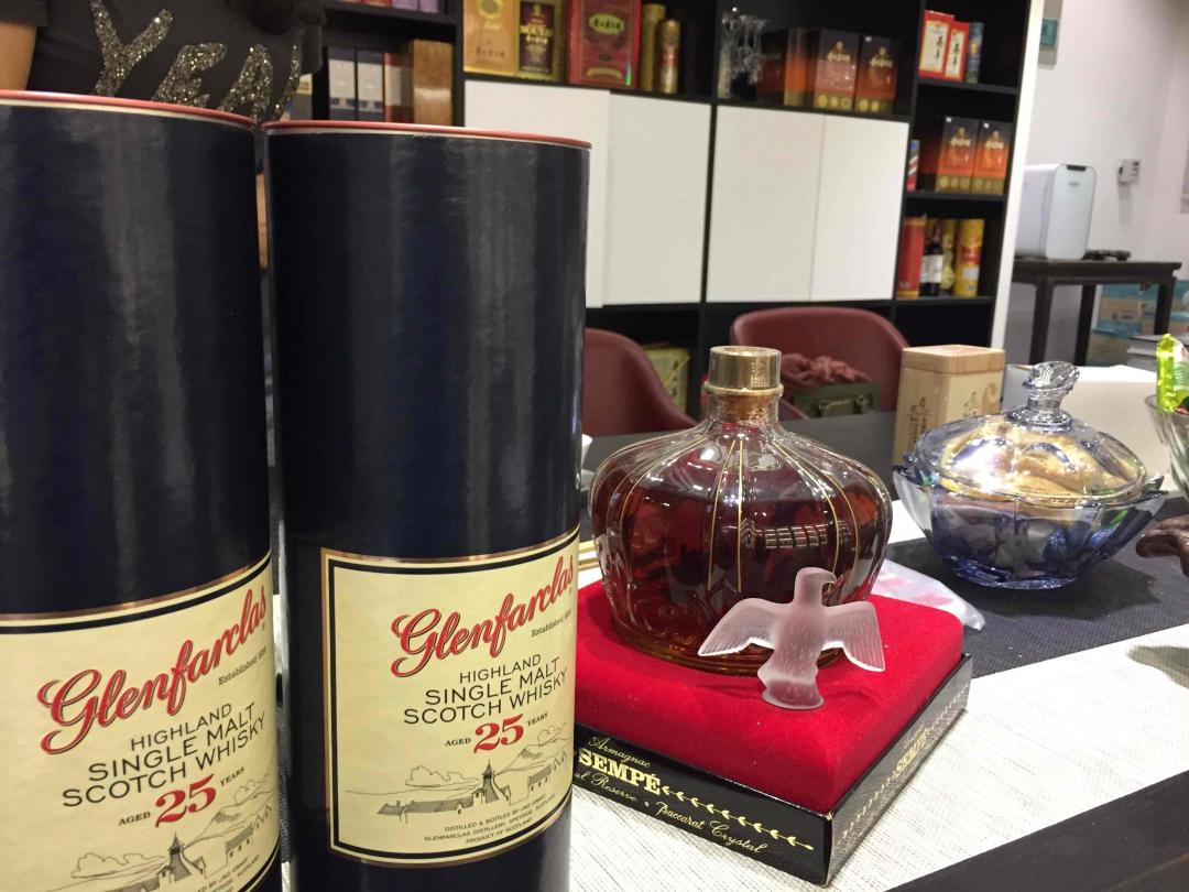 <img src='https://sdata.whiskyworm.com/xcxpics/emoji_14.png' class='emoji' />