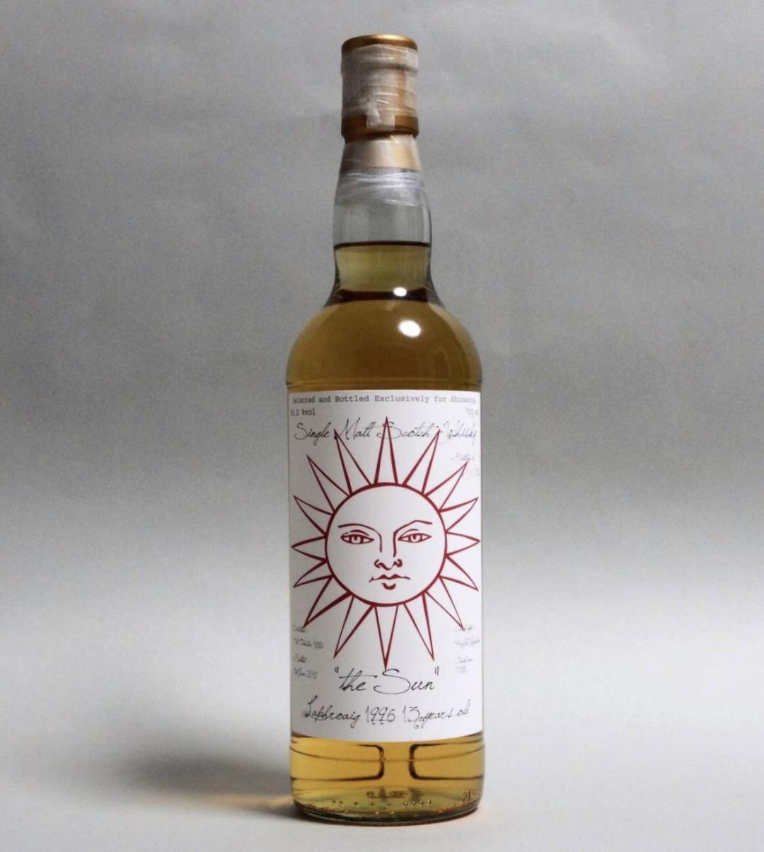 这个太阳很太阳