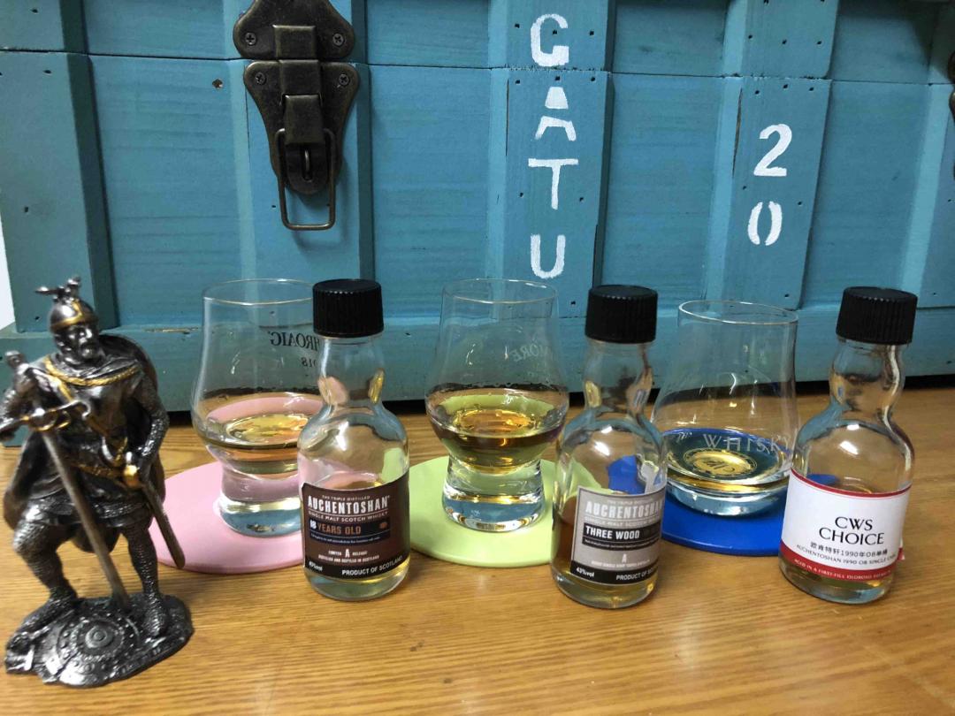 CWS欧肯特轩 套装品鉴