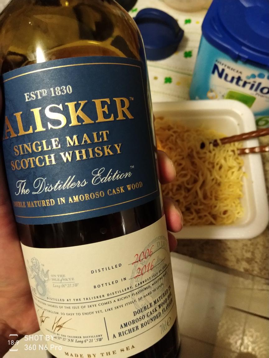 挑了一瓶不会心疼的酒。。。