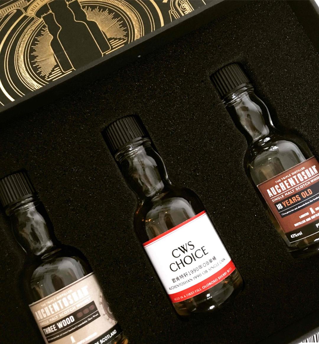 欧肯特轩垂直品鉴与CWS年度单桶