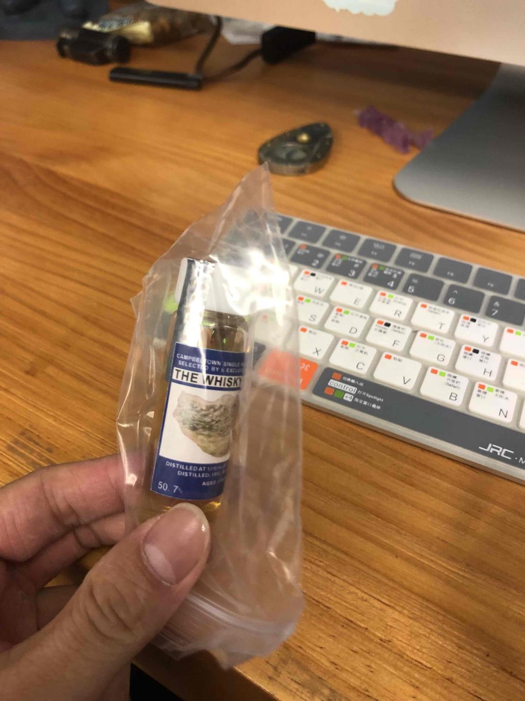 三份就一口<img src='https://sdata.whiskyworm.com/xcxpics/emoji_2.png' class='emoji' />