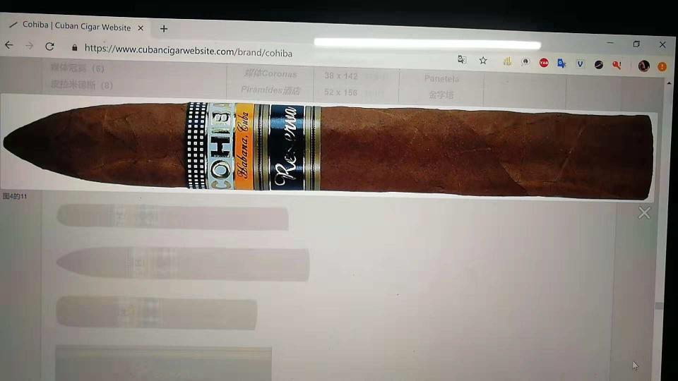 看看官网的茄标