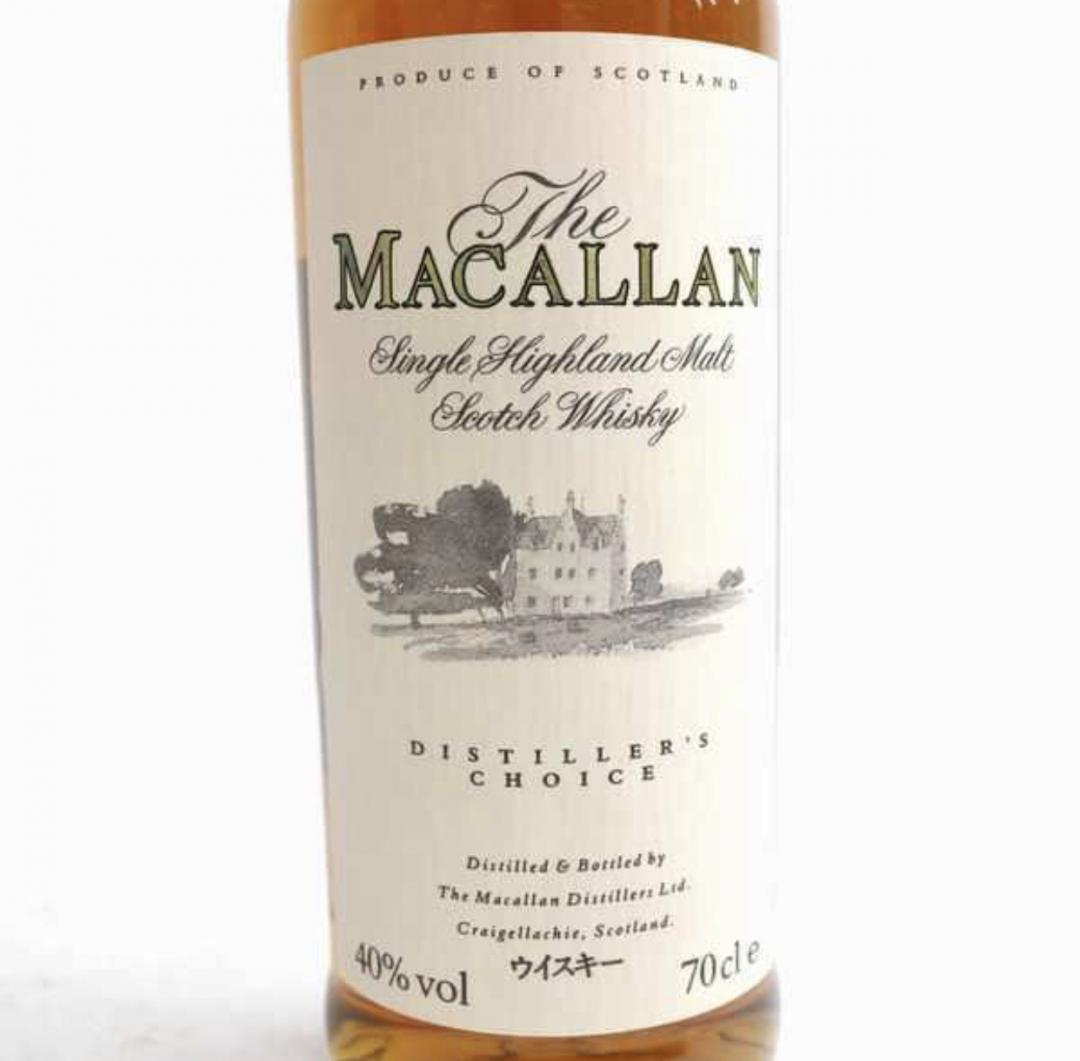 请教这个什么麦？