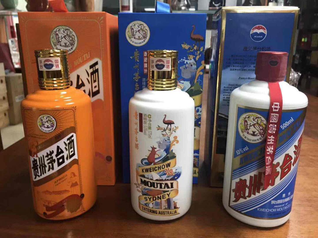 走进澳洲，走进非洲