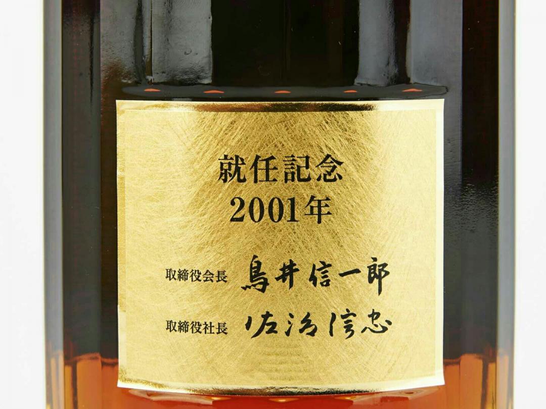那位朋友認識這版....求介紹謝...
