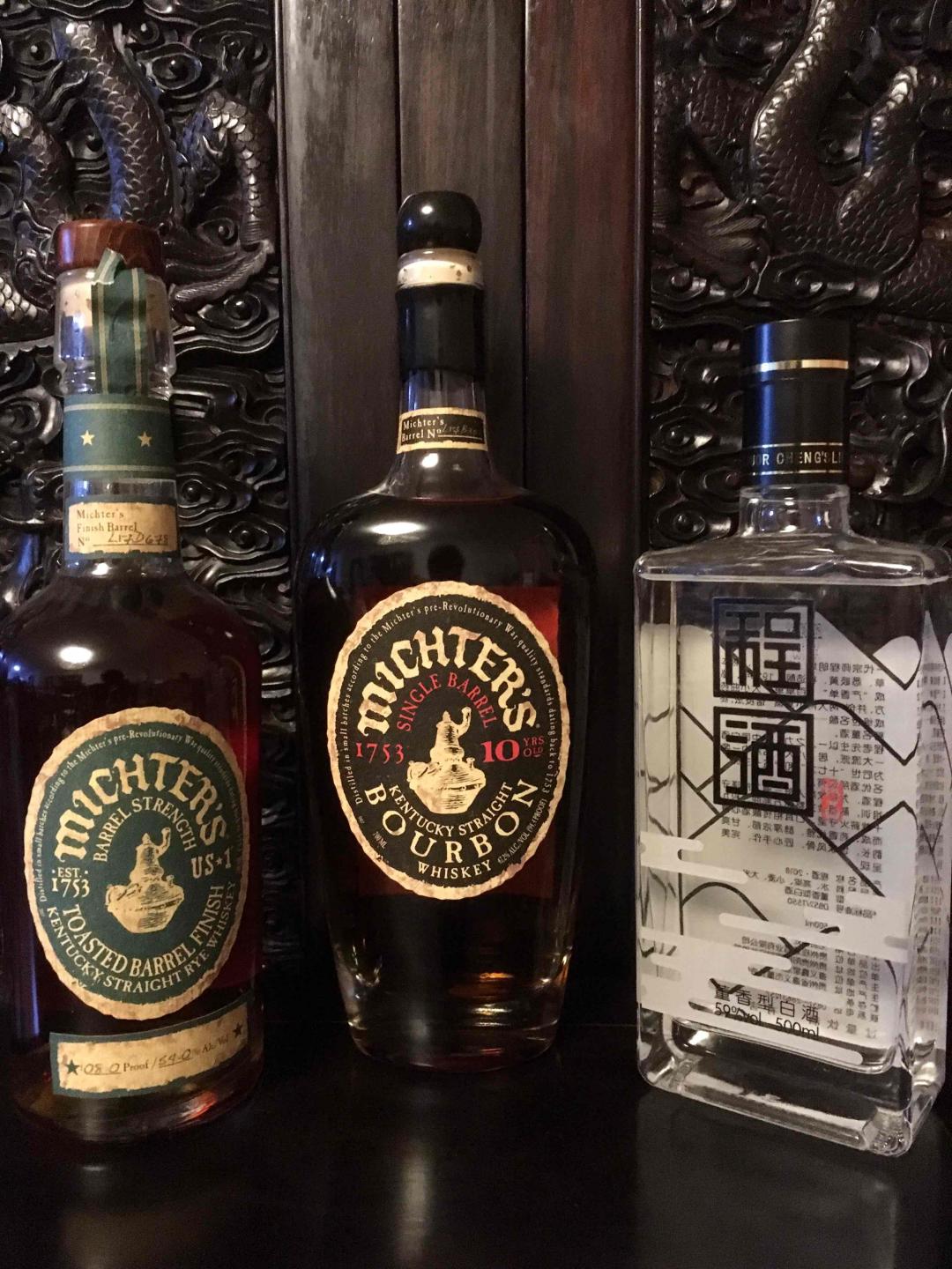 三种薄荷、两般优雅、一样清凉。