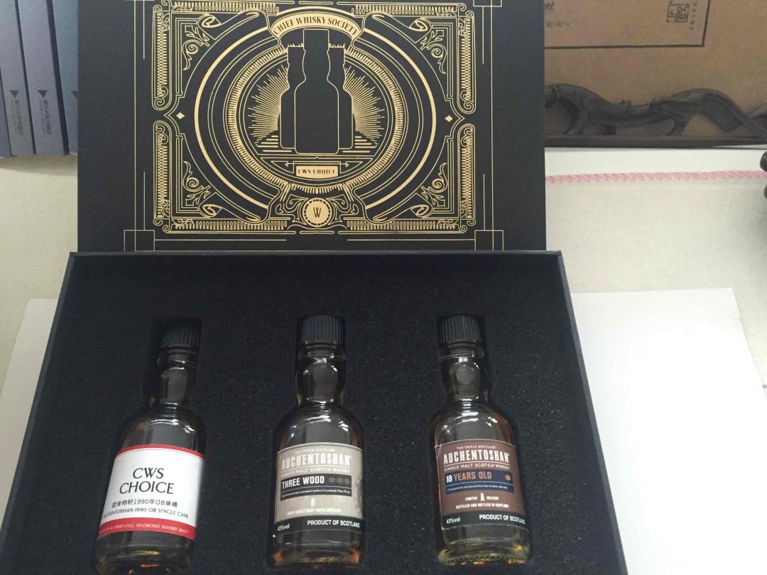 CWS奥肯透轩Auchentoshan鉴赏套装