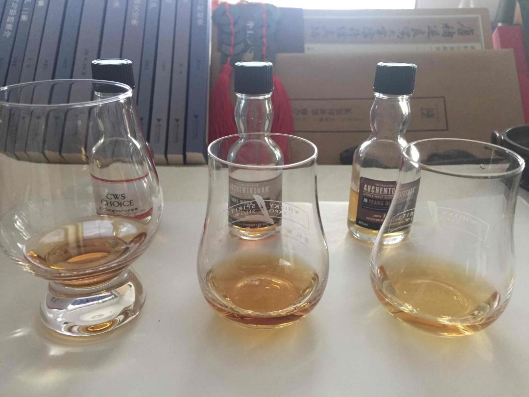CWS奥肯透轩Auchentoshan鉴赏套装