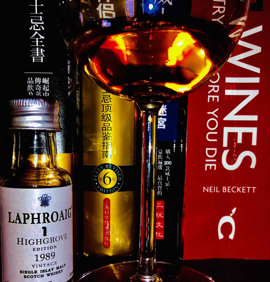 还是89的好喝！！<img src='https://sdata.whiskyworm.com/xcxpics/emoji_3.png' class='emoji' />