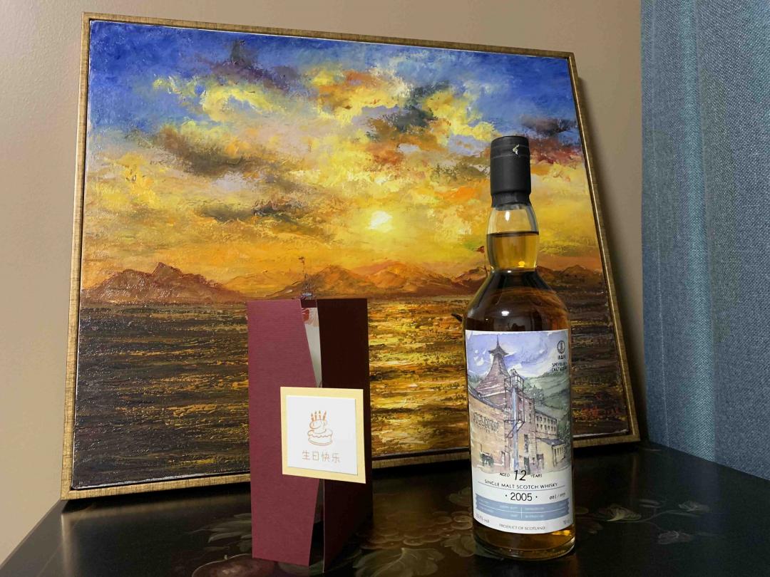 谢谢酒虫送的生日礼物