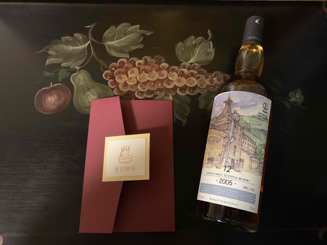 谢谢酒虫送的生日礼物