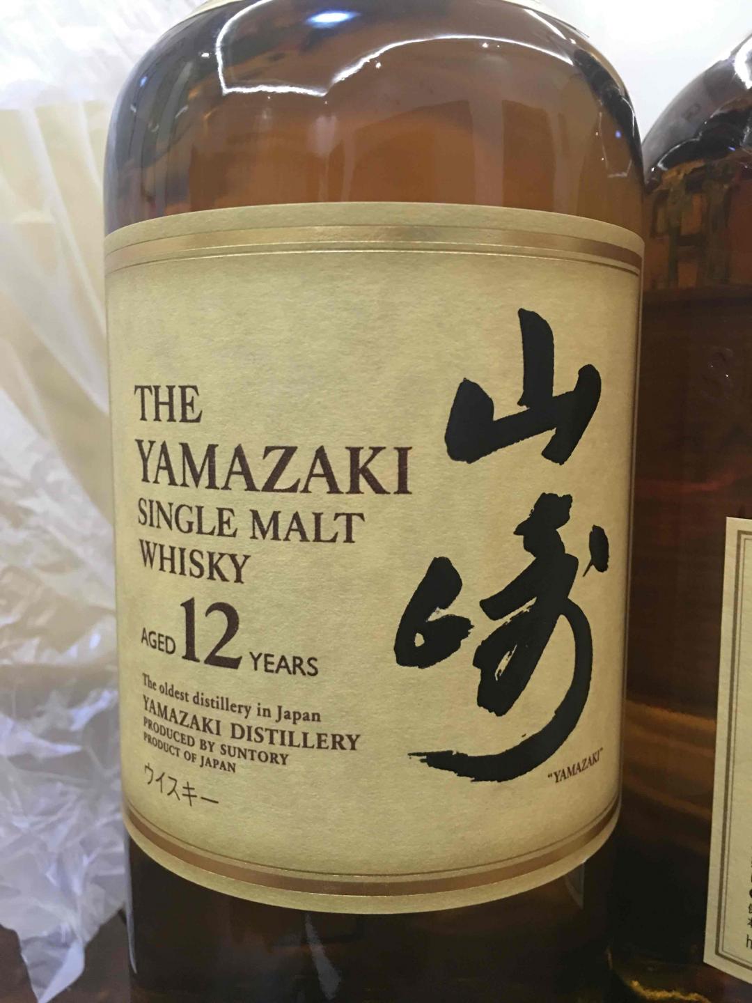 请师友赏评（真假和价格）<img src='https://sdata.whiskyworm.com/xcxpics/emoji_84.png' class='emoji' /><img src='https://sdata.whiskyworm.com/xcxpics/emoji_84.png' class='emoji' /><img src='https://sdata.whiskyworm.com/xcxpics/emoji_84.png' class='emoji' />