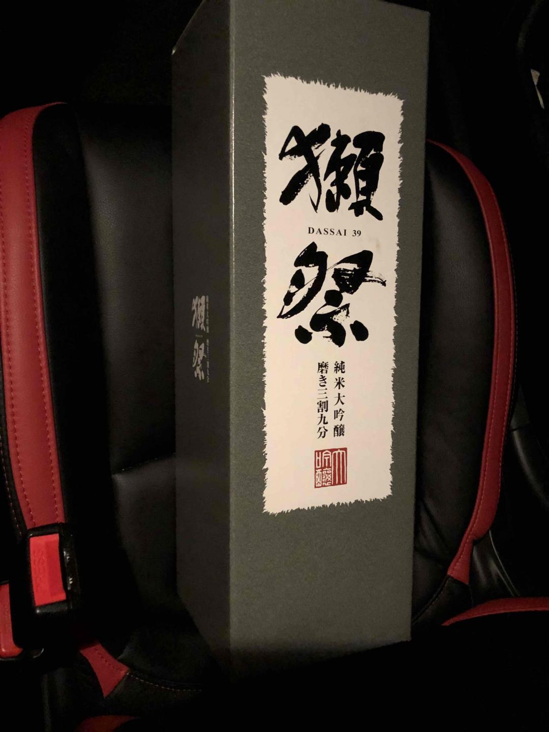 深夜弄了瓶好酒