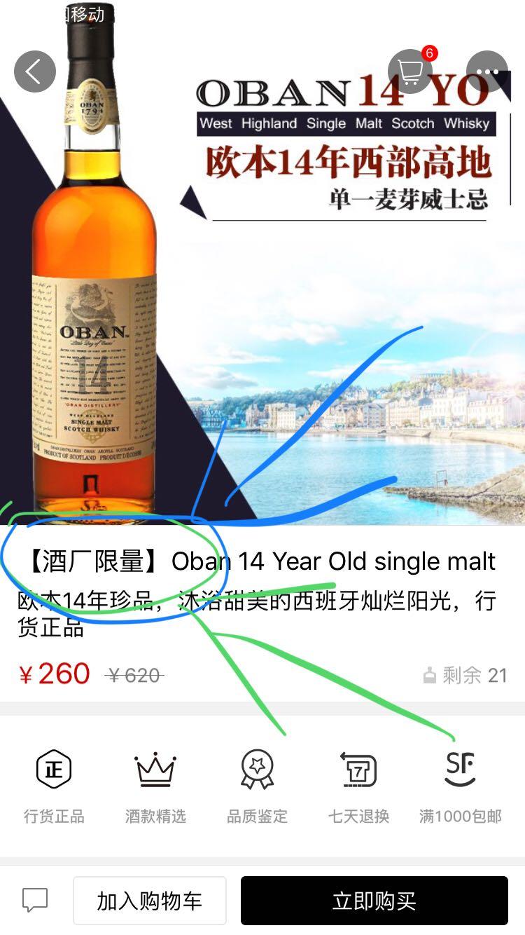 这个算不算纠错？