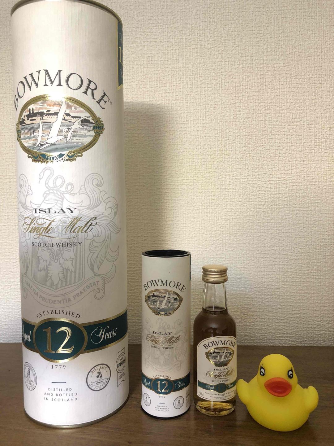 这个酒板做的精致