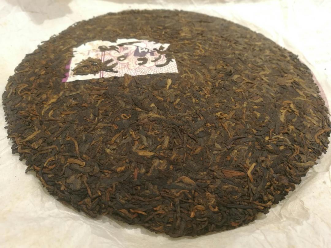 夜茶