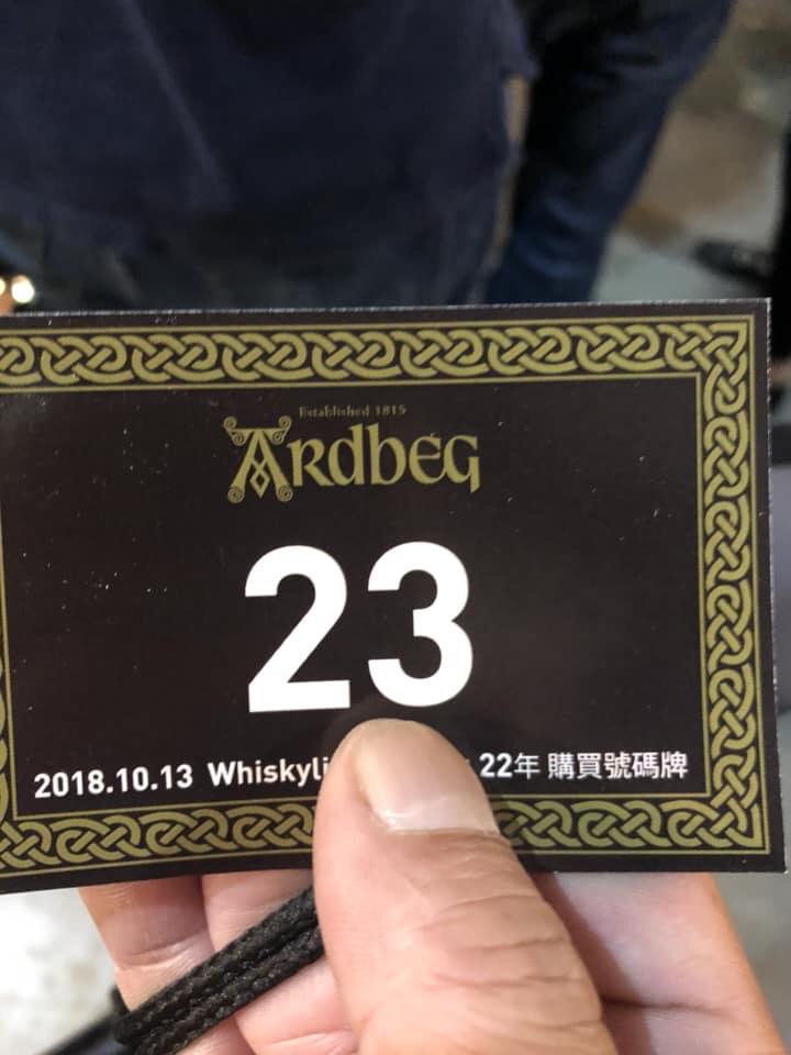 排隊三個小時才能買到