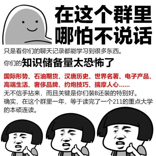 美国机场免税店有什么可买的吗