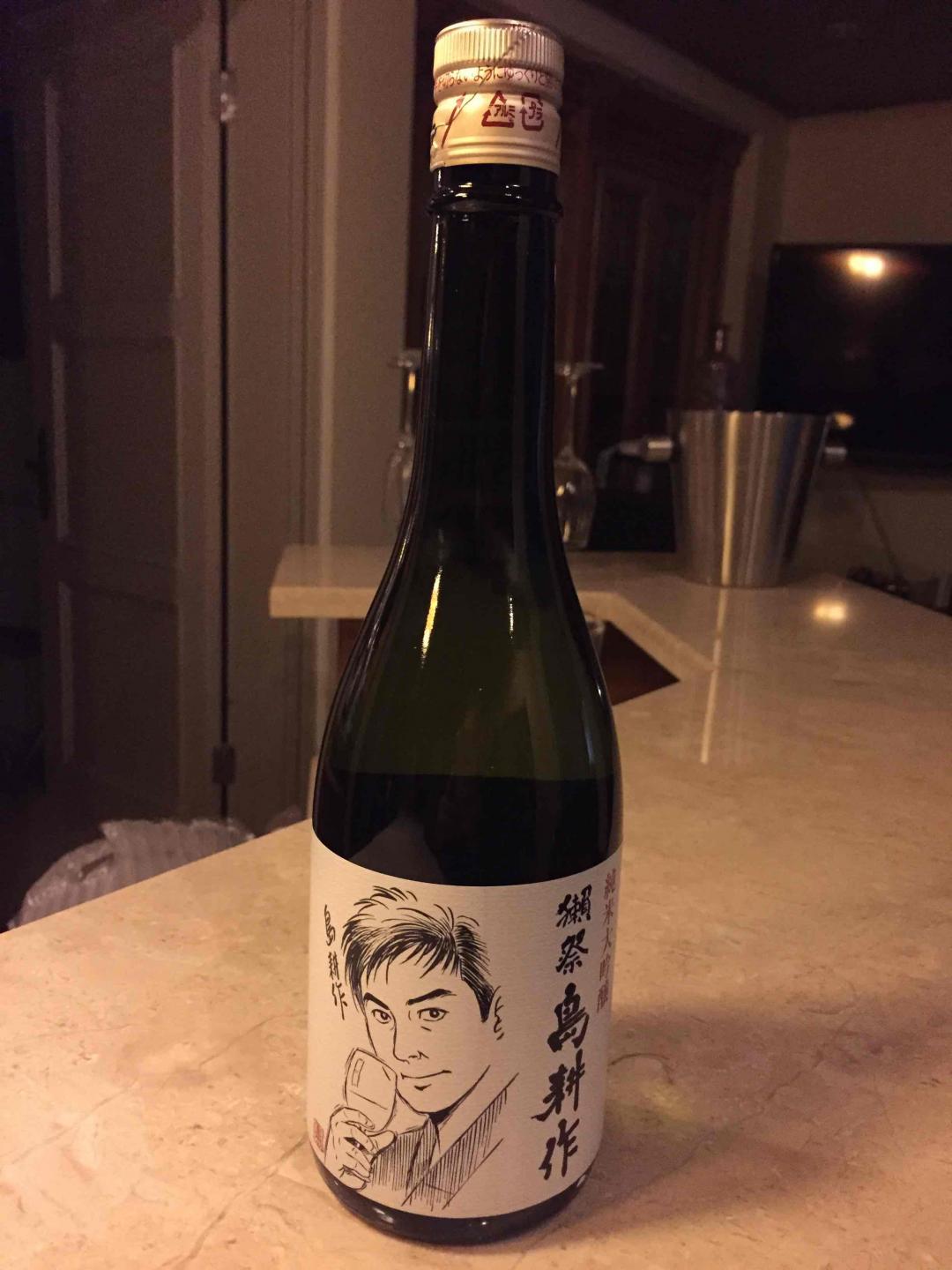 换换口味，撞撞运气