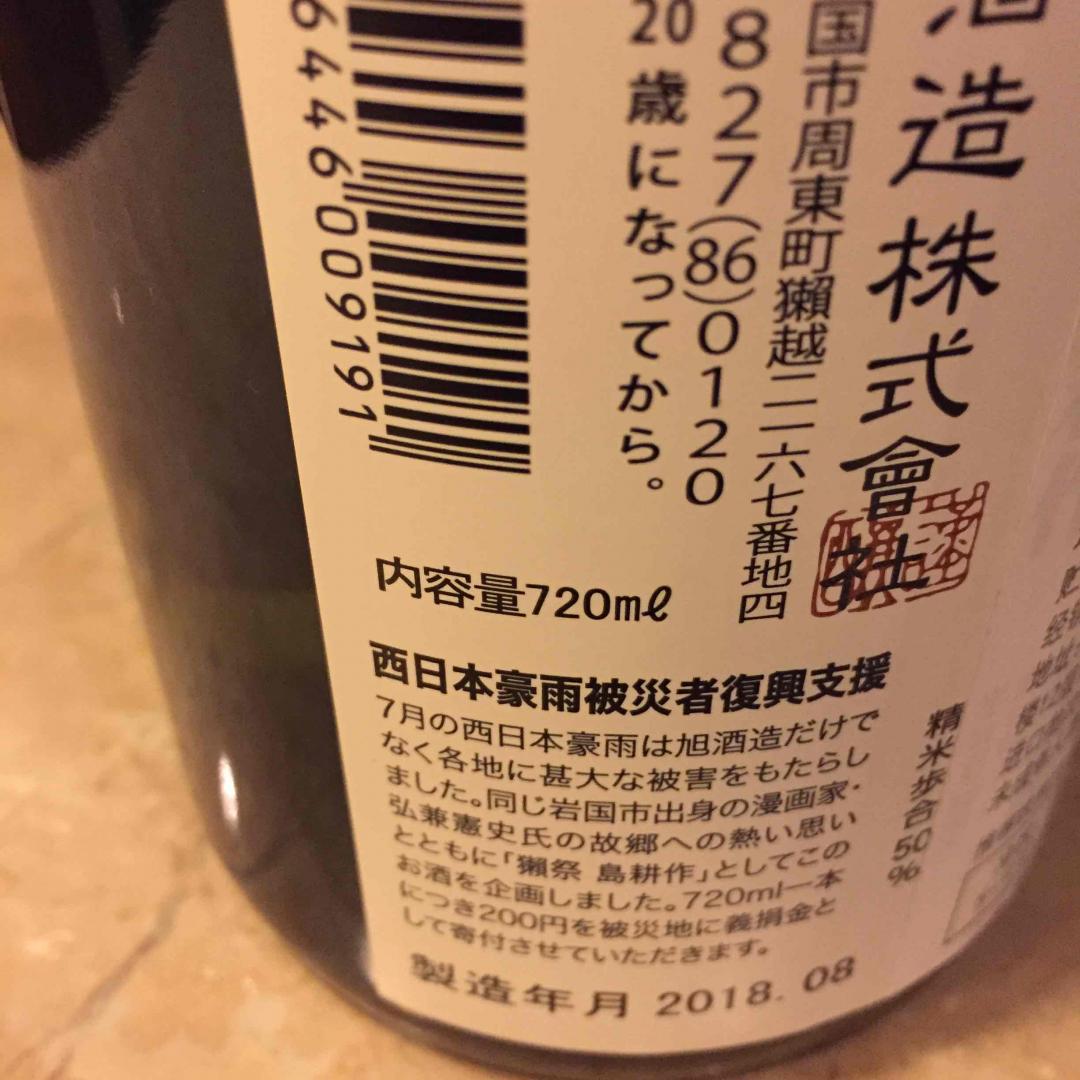 换换口味，撞撞运气