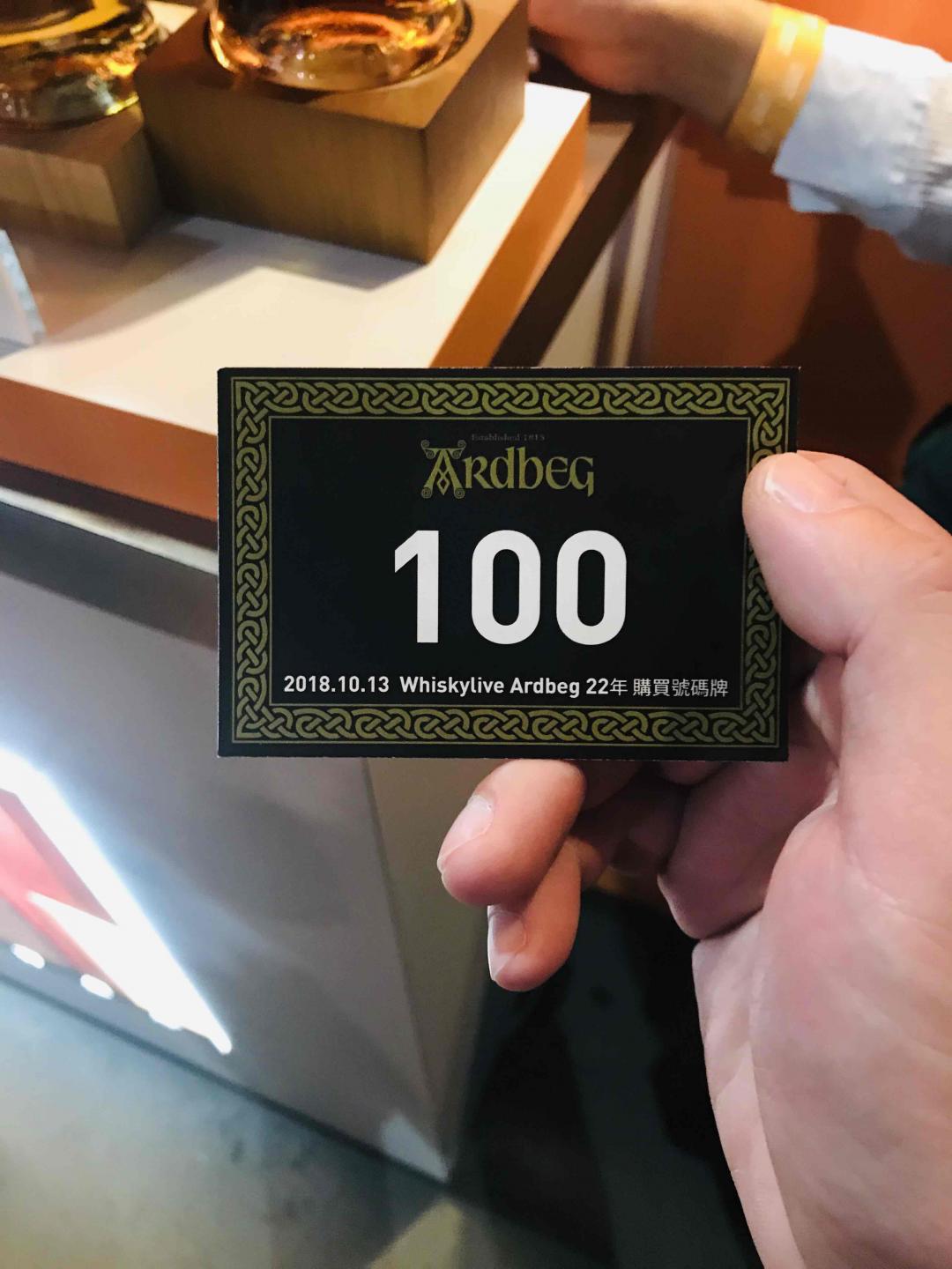 超幸运的100号 哈哈