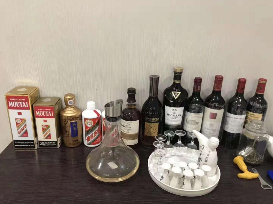 <img src='https://sdata.whiskyworm.com/xcxpics/emoji_16.png' class='emoji' />