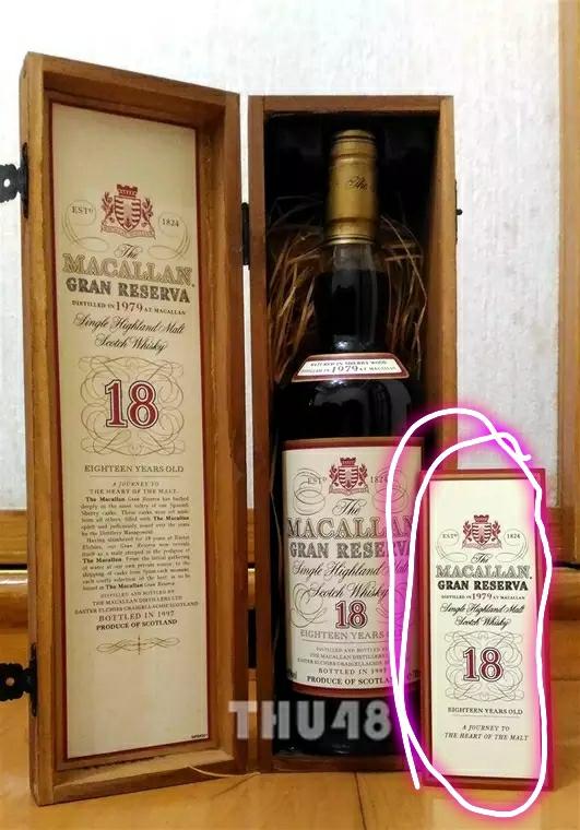 前两天收了支紫钻 没有卡片……