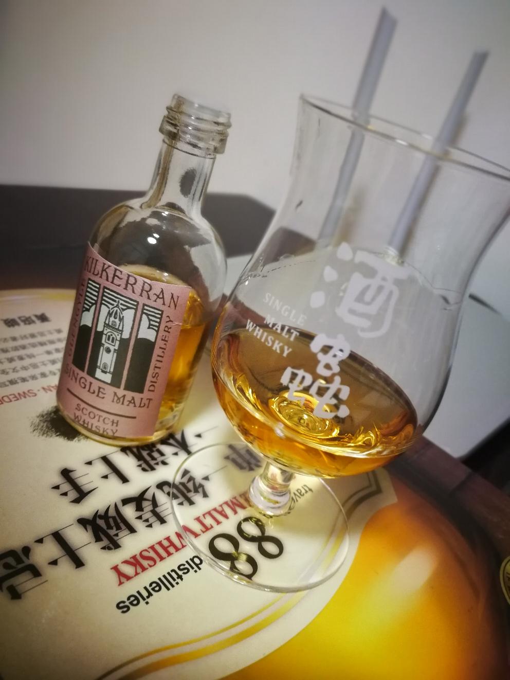 渣渣汤品鉴清瓶系列181016～可蓝雪莉桶成长版酒评