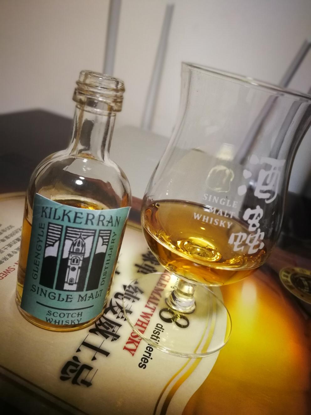 渣渣汤品鉴清瓶系列181016～可蓝雪莉桶成长版酒评