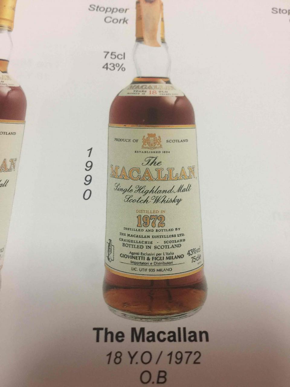 我喝不起，但我也好奇。难道官方还有另一版