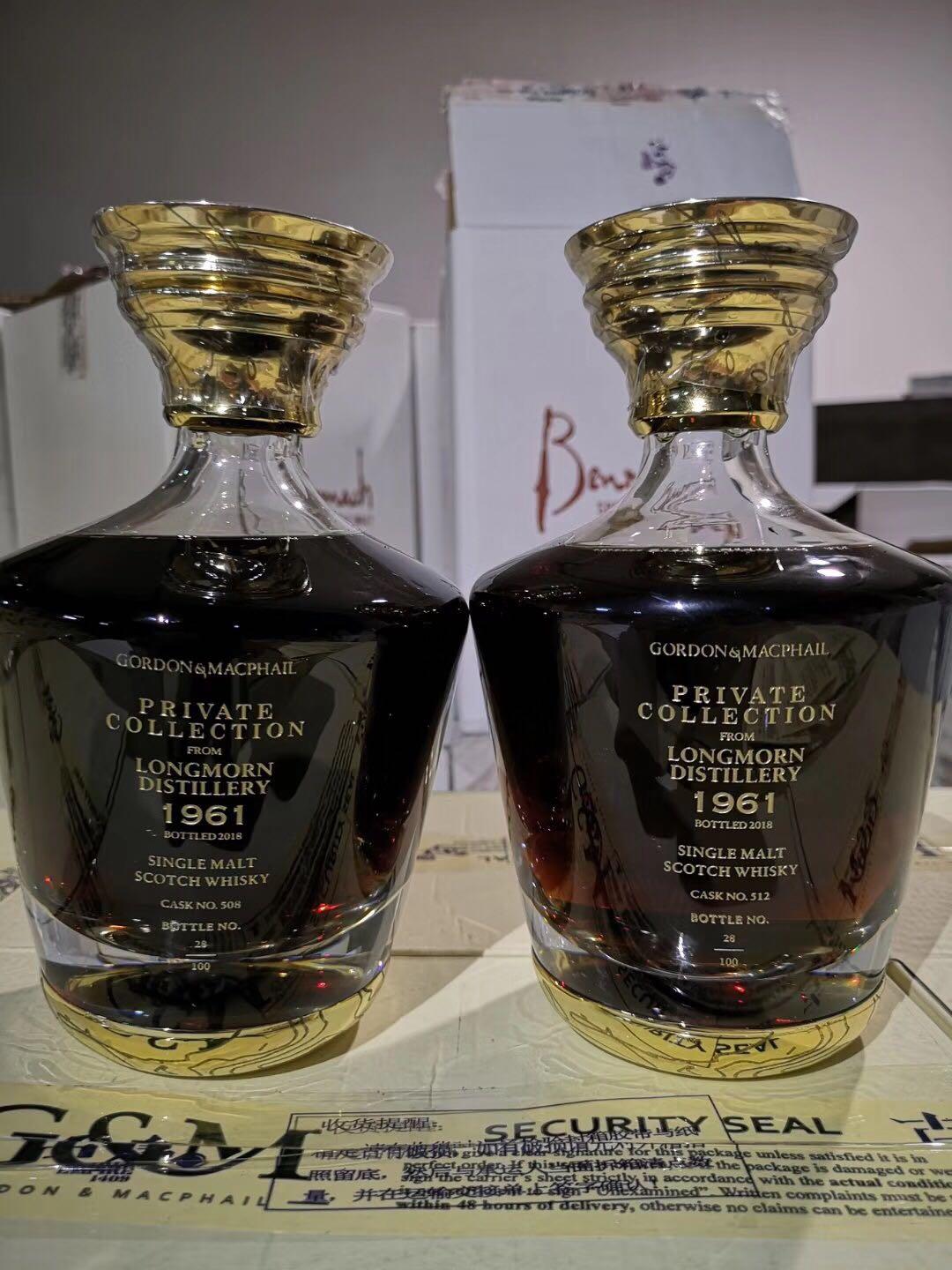 G&M的Longmorn的1961twins选桶