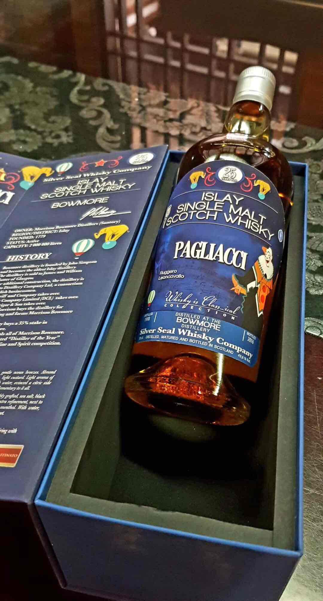 这酒标太帅了！不过玩酒标卖的酒，一般都不会是太好的酒。