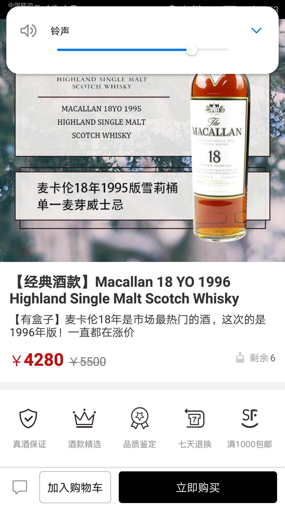 叶老板这次图文不符，加鸡腿啊