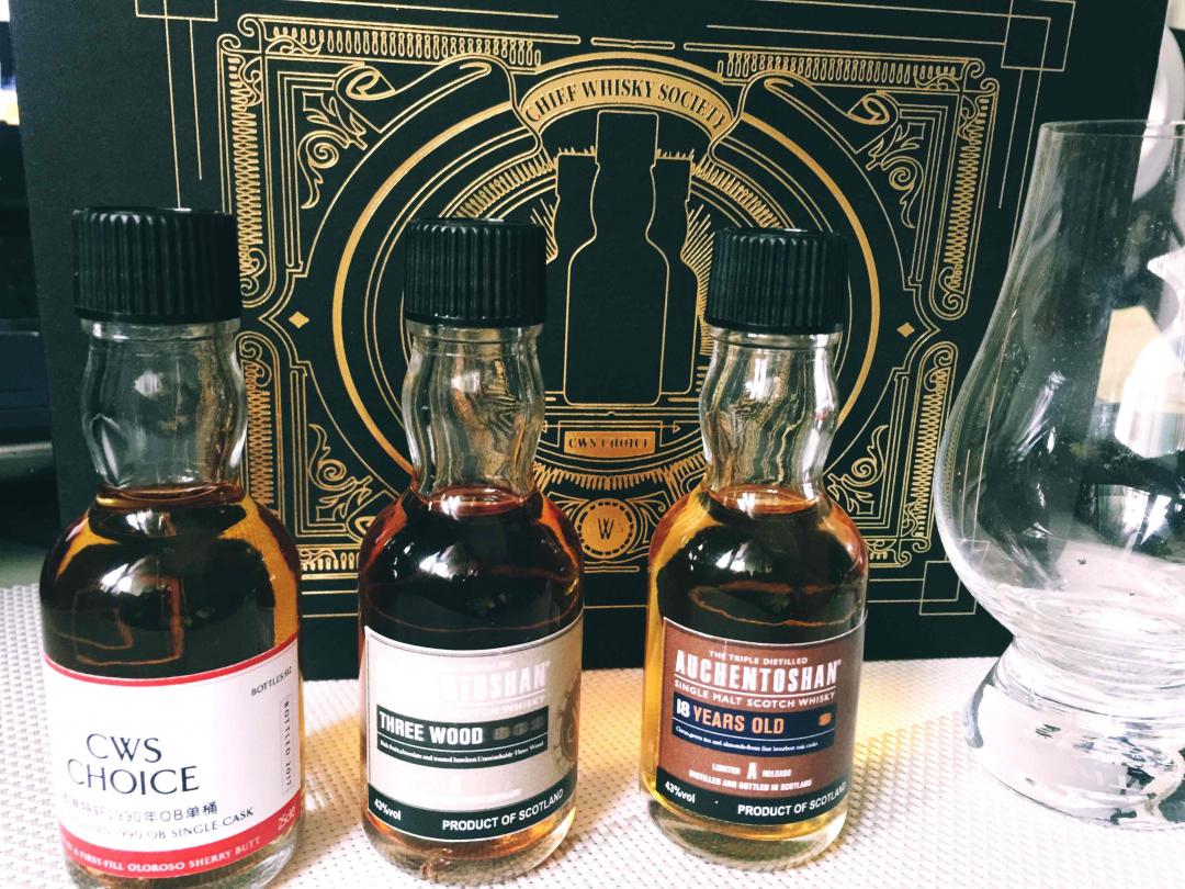 AUCHENTOSHAN THREE WOOD、AUCHENTOSHAN 18 YO、AUCHENTOSHAN CWS CHOICE1990.OB单桶 品鉴笔记