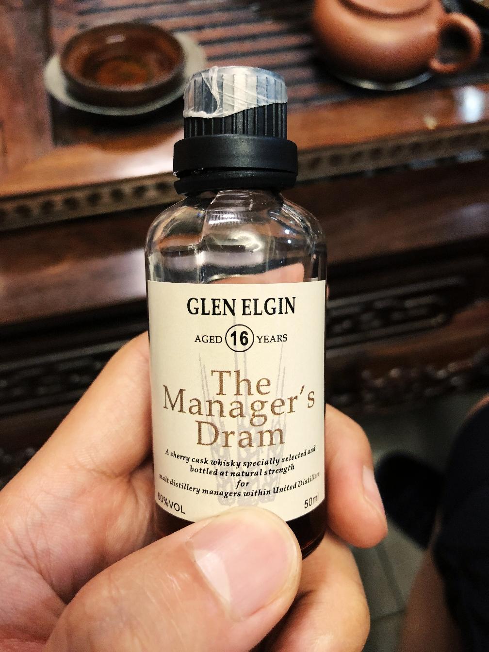 比較出色的重雪莉之一