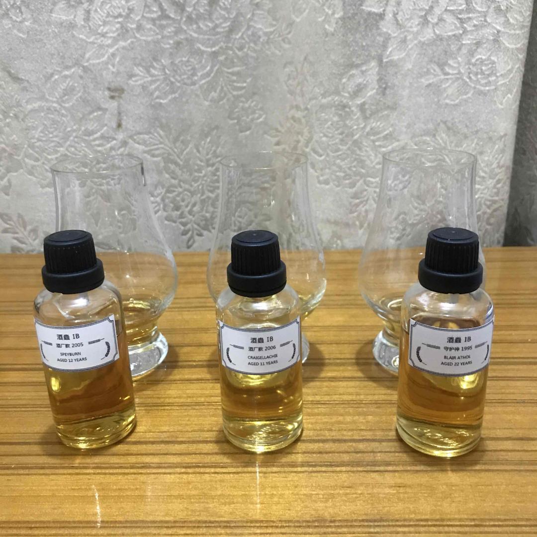 酒虫网开工分享瓶品鉴作业～